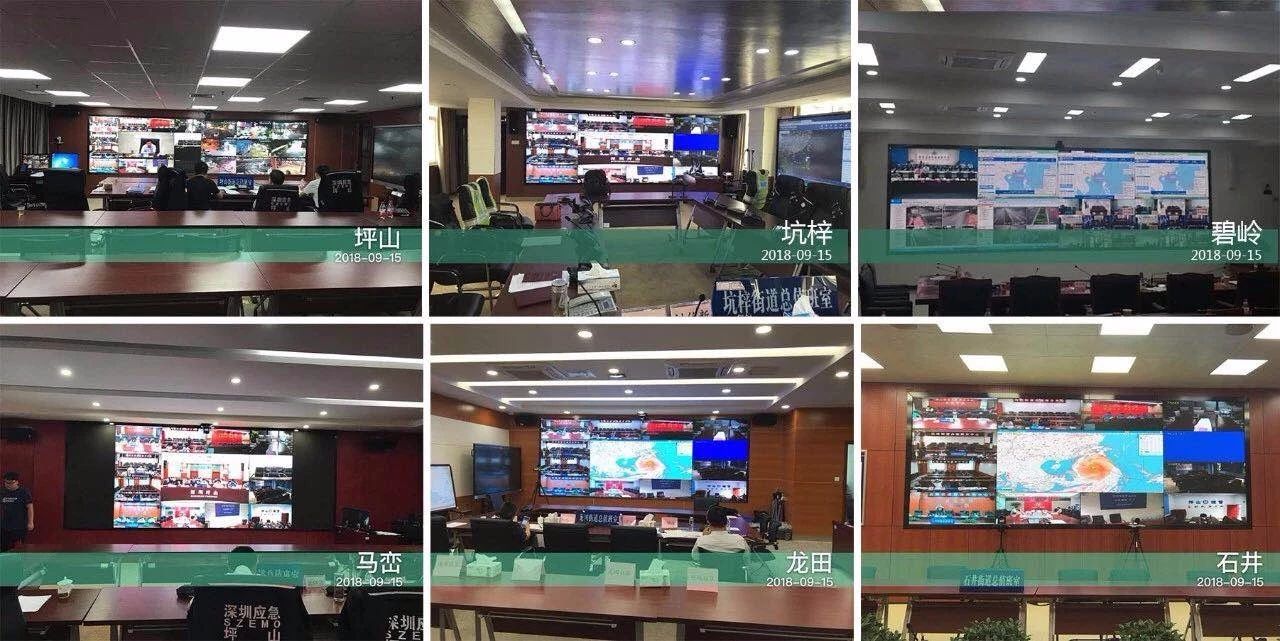 世界杯赛程·2026美加墨中国区现场直播