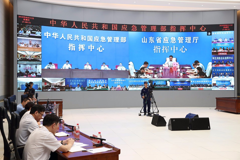 世界杯赛程·2026美加墨中国区现场直播