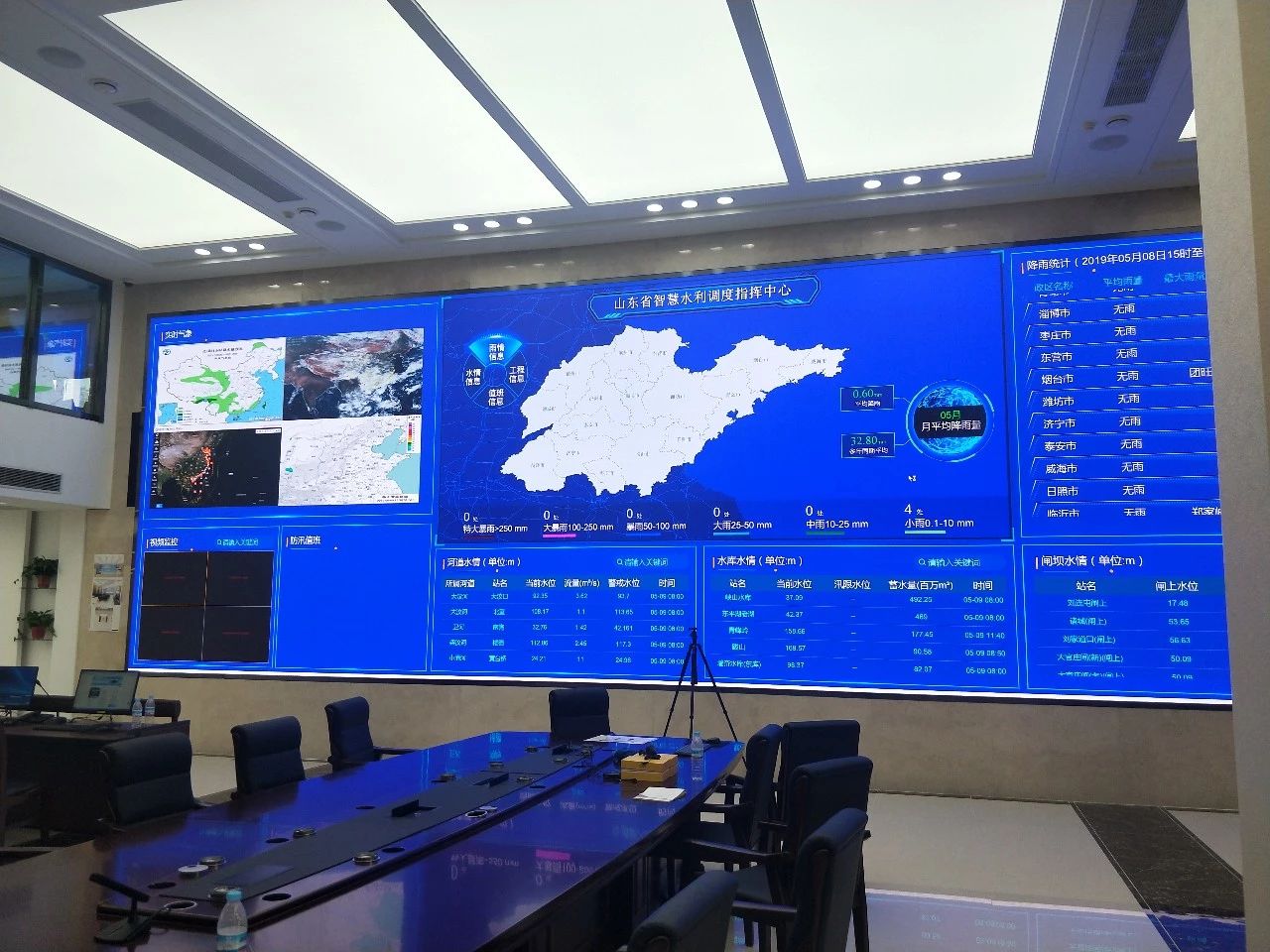 世界杯赛程·2026美加墨中国区现场直播