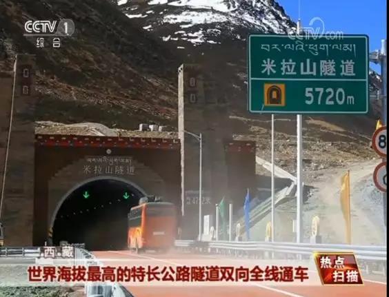 世界杯赛程·2026美加墨中国区现场直播