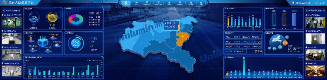 世界杯赛程·2026美加墨中国区现场直播