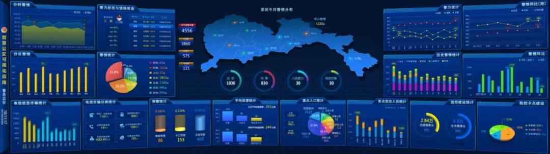 世界杯赛程·2026美加墨中国区现场直播