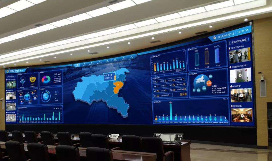世界杯赛程·2026美加墨中国区现场直播