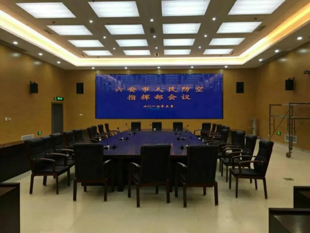 世界杯赛程·2026美加墨中国区现场直播