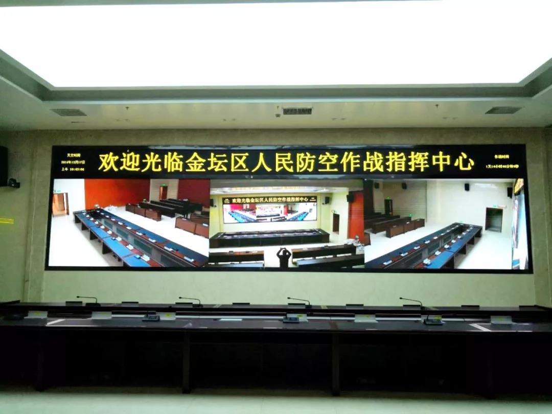 世界杯赛程·2026美加墨中国区现场直播