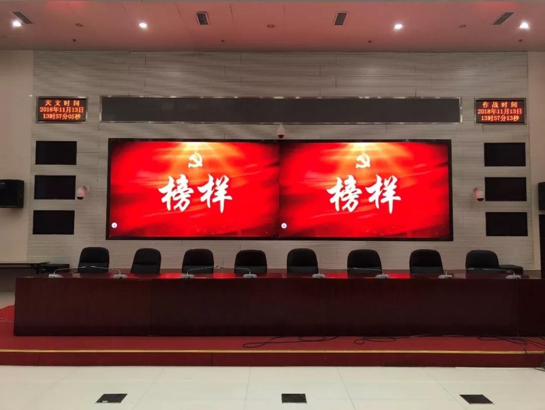 世界杯赛程·2026美加墨中国区现场直播