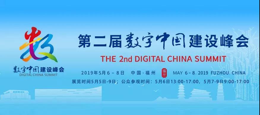 世界杯赛程·2026美加墨中国区现场直播