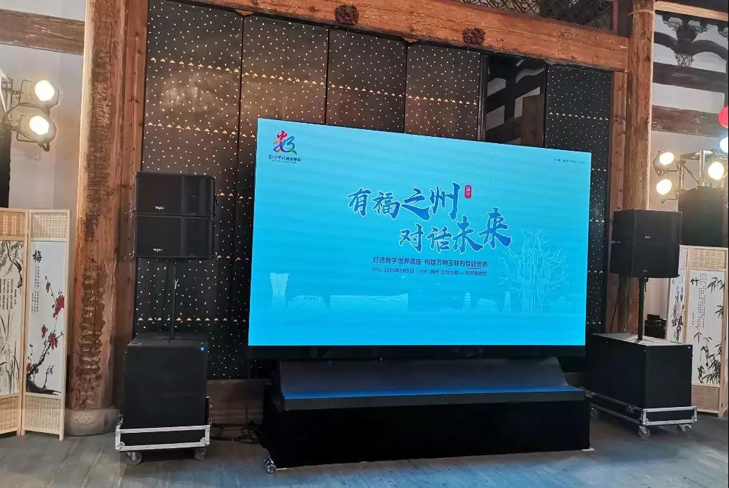 世界杯赛程·2026美加墨中国区现场直播