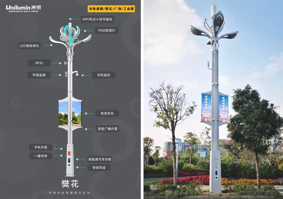 世界杯赛程·2026美加墨中国区现场直播