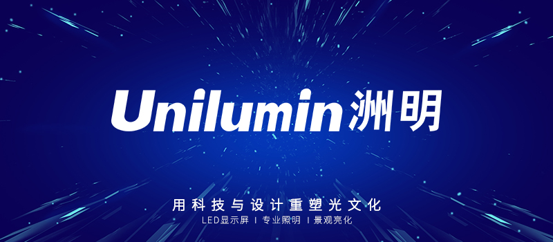 世界杯赛程·2026美加墨中国区现场直播