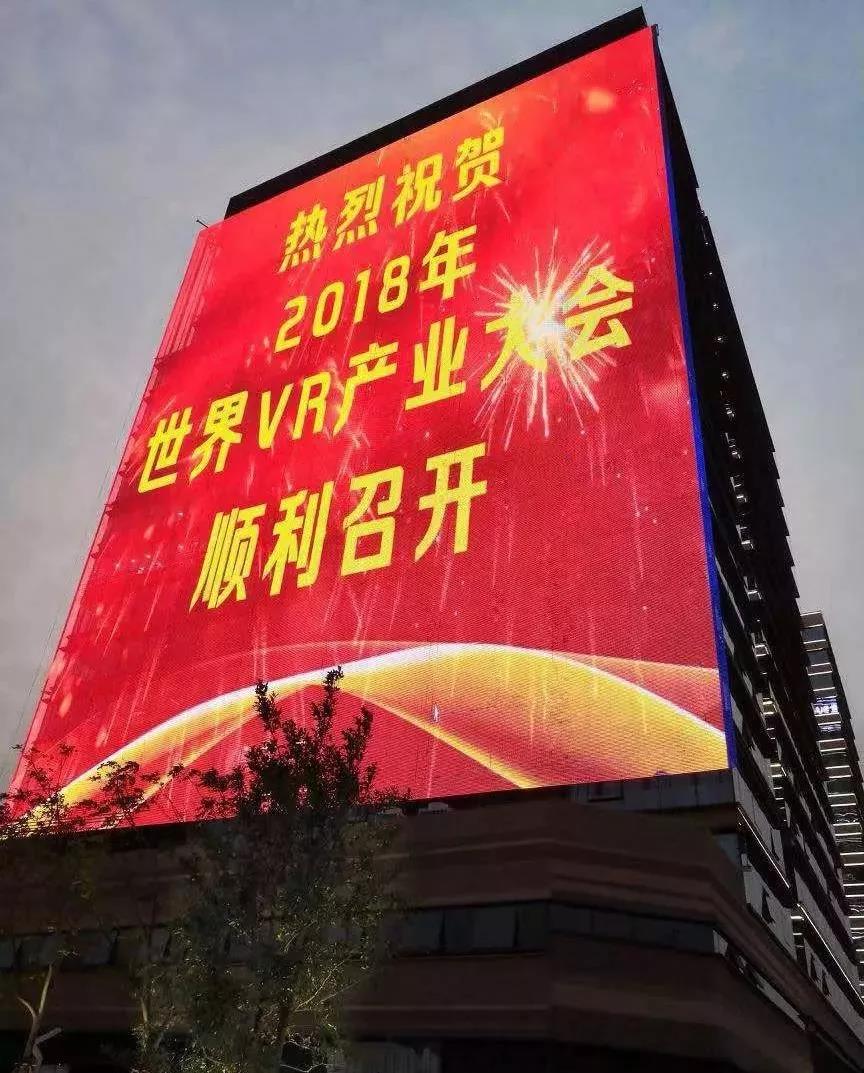 世界杯赛程·2026美加墨中国区现场直播