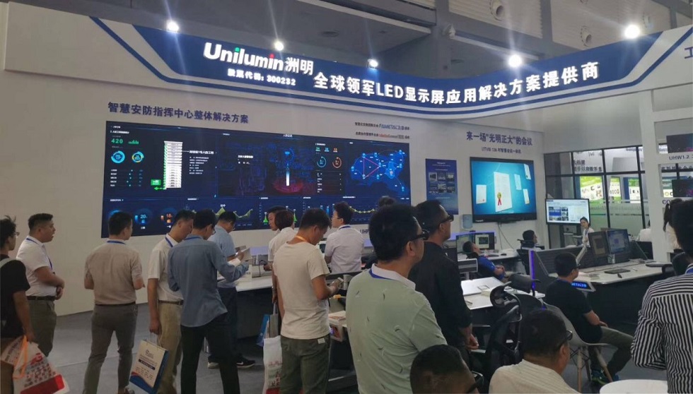 世界杯赛程·2026美加墨中国区现场直播