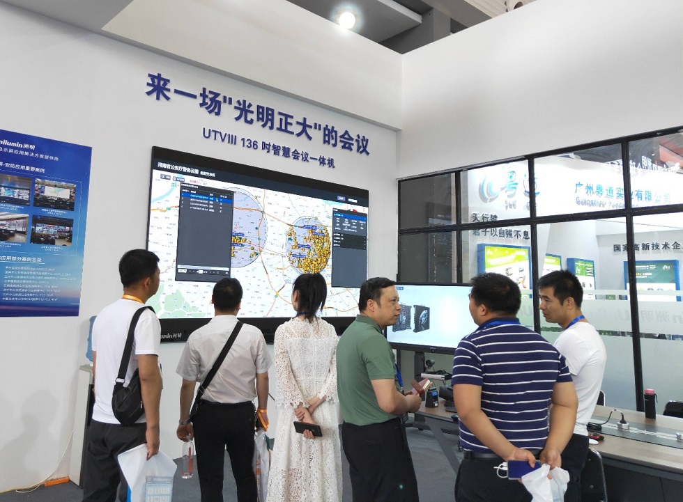 世界杯赛程·2026美加墨中国区现场直播