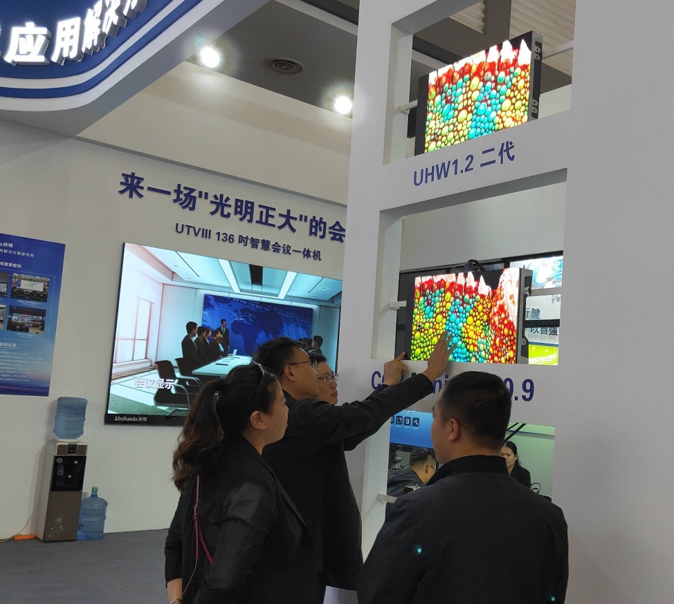 世界杯赛程·2026美加墨中国区现场直播