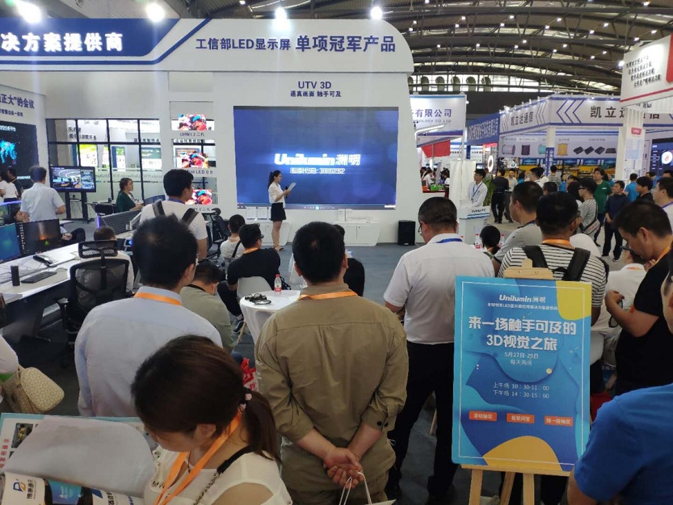 世界杯赛程·2026美加墨中国区现场直播