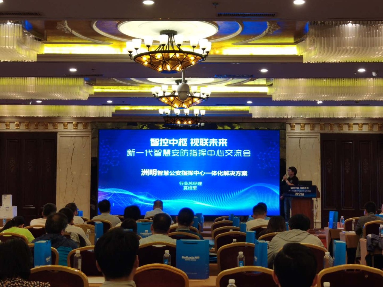 世界杯赛程·2026美加墨中国区现场直播