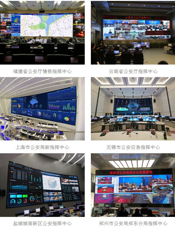 世界杯赛程·2026美加墨中国区现场直播