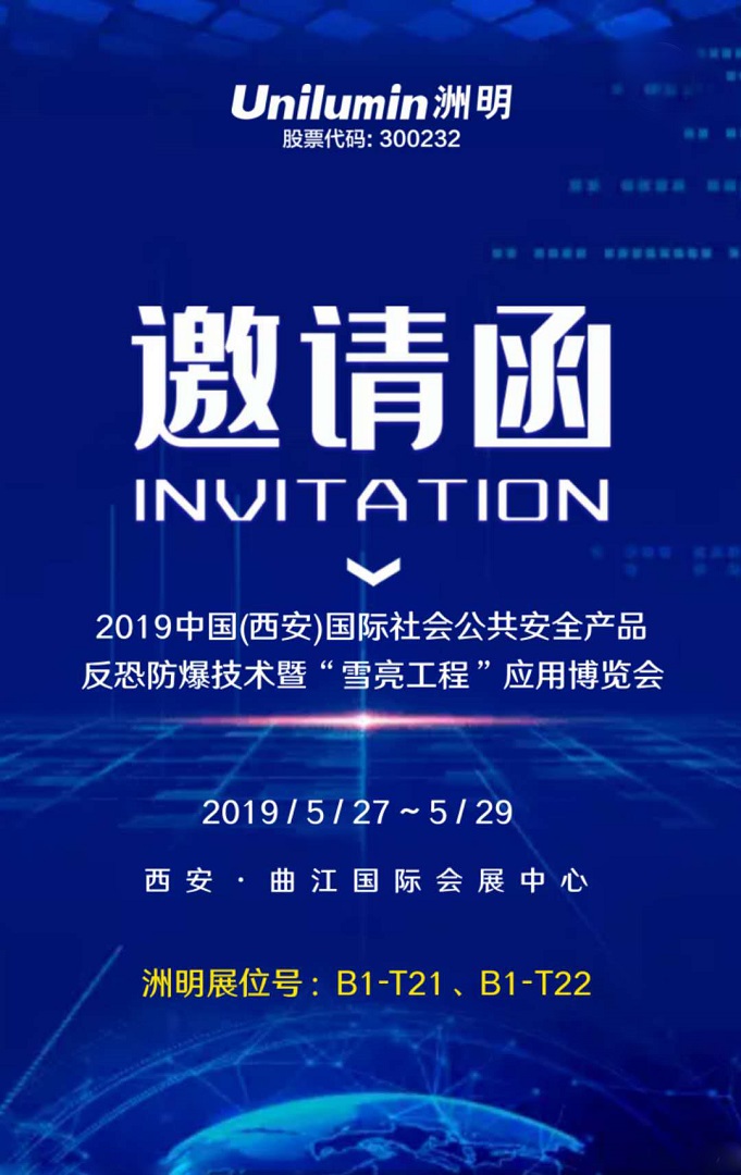 世界杯赛程·2026美加墨中国区现场直播