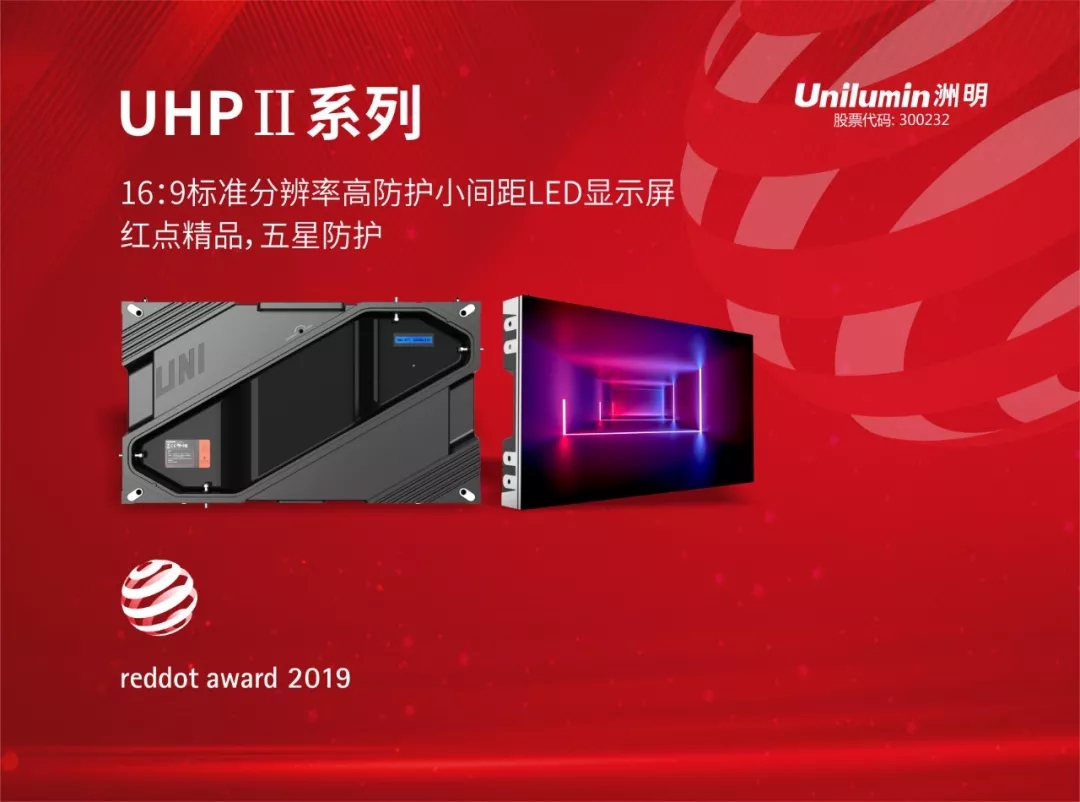 世界杯赛程·2026美加墨中国区现场直播