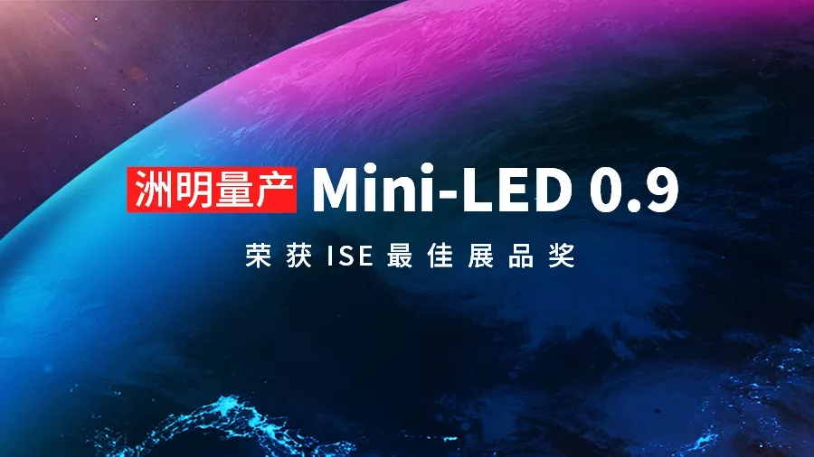 世界杯赛程·2026美加墨中国区现场直播