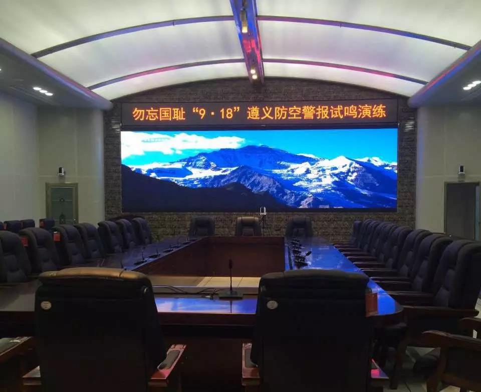 世界杯赛程·2026美加墨中国区现场直播