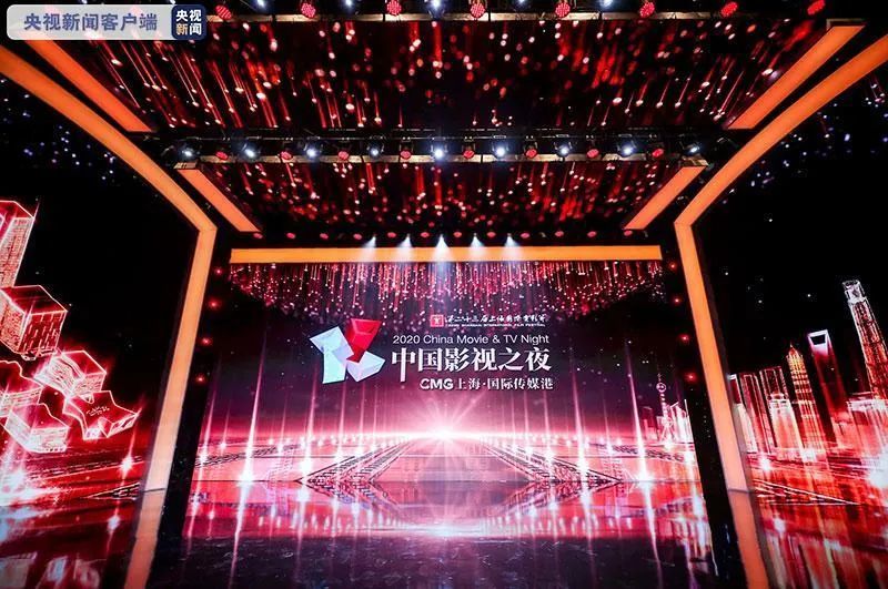 世界杯赛程·2026美加墨中国区现场直播