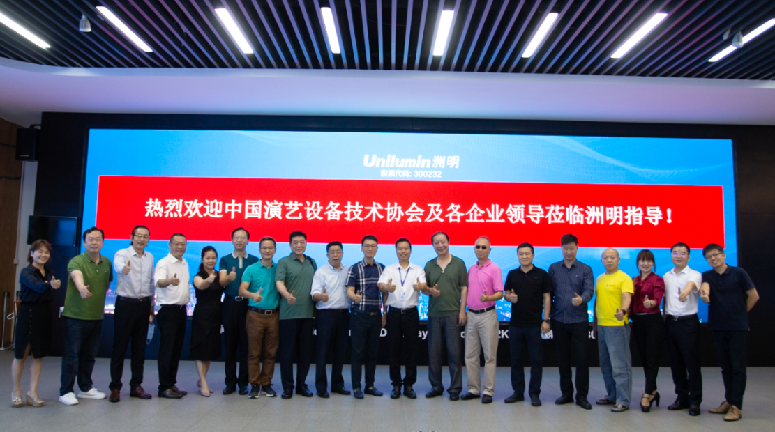 世界杯赛程·2026美加墨中国区现场直播