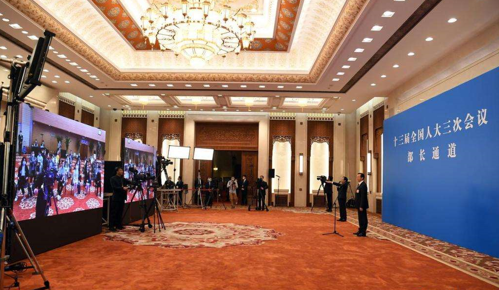 世界杯赛程·2026美加墨中国区现场直播