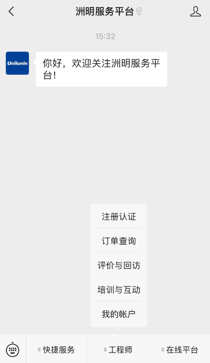 世界杯赛程·2026美加墨中国区现场直播