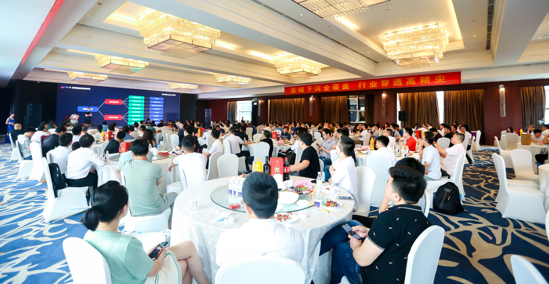 世界杯赛程·2026美加墨中国区现场直播