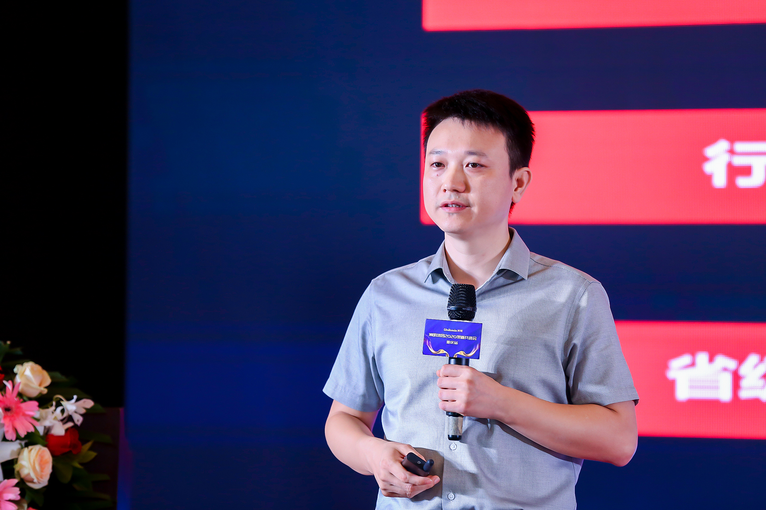 世界杯赛程·2026美加墨中国区现场直播