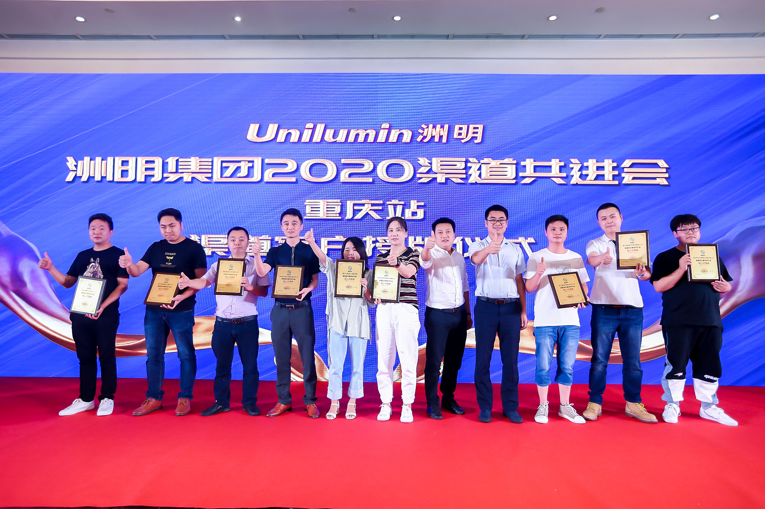 世界杯赛程·2026美加墨中国区现场直播