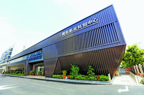 世界杯赛程·2026美加墨中国区现场直播