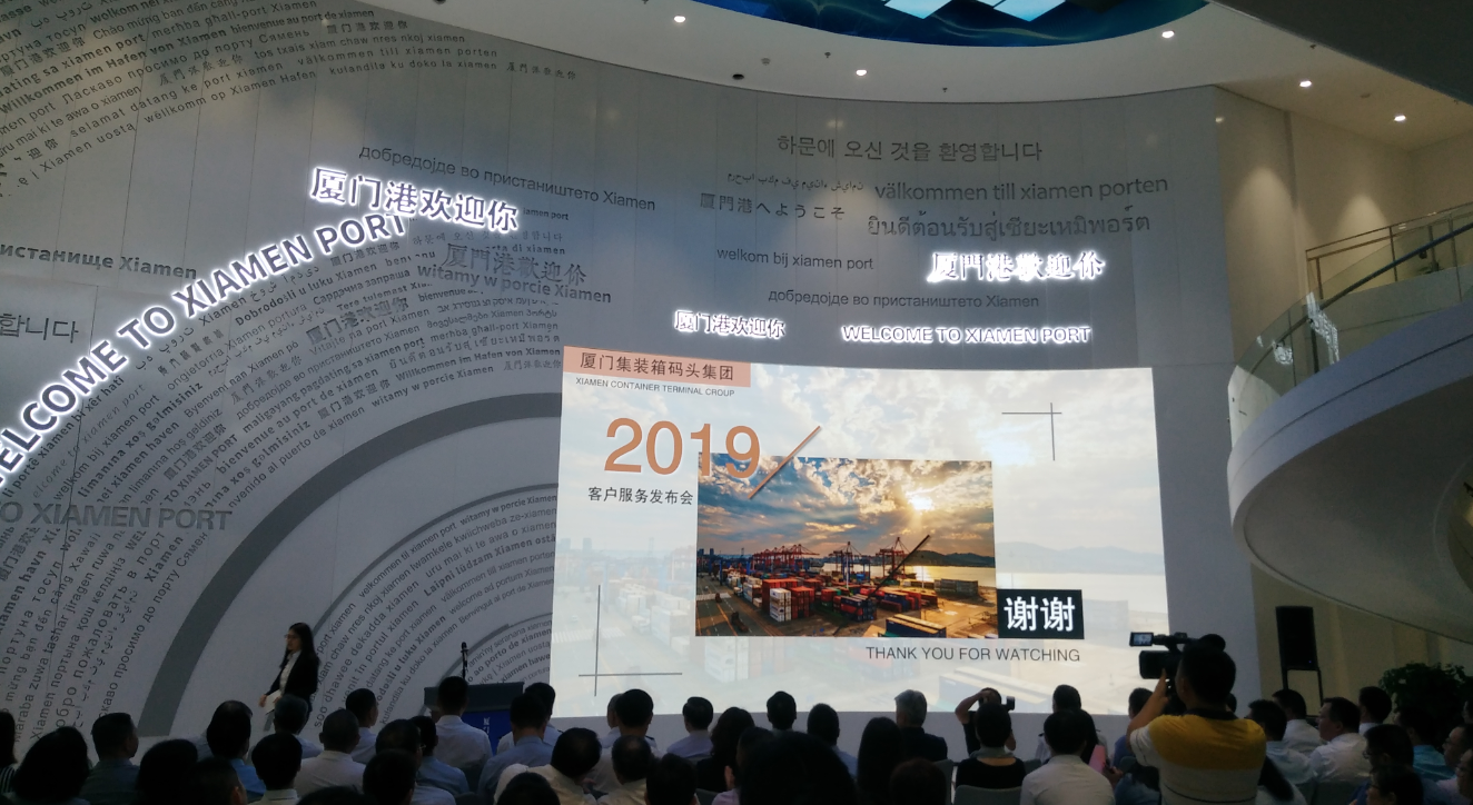 世界杯赛程·2026美加墨中国区现场直播