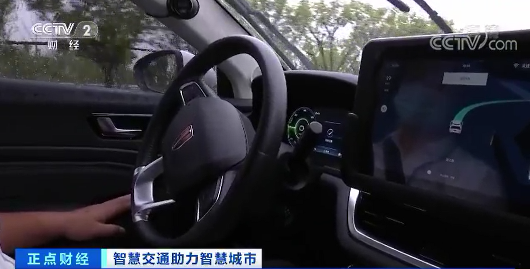 世界杯赛程·2026美加墨中国区现场直播