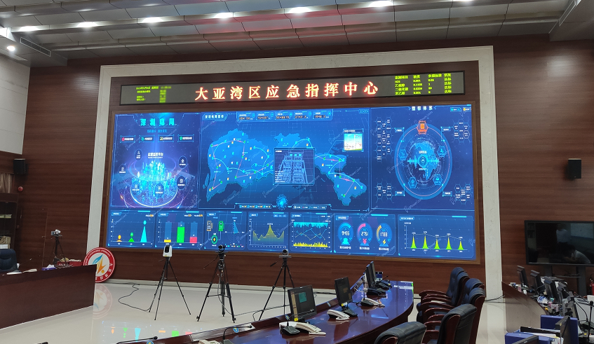 世界杯赛程·2026美加墨中国区现场直播