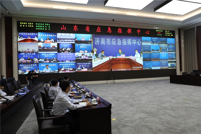 世界杯赛程·2026美加墨中国区现场直播