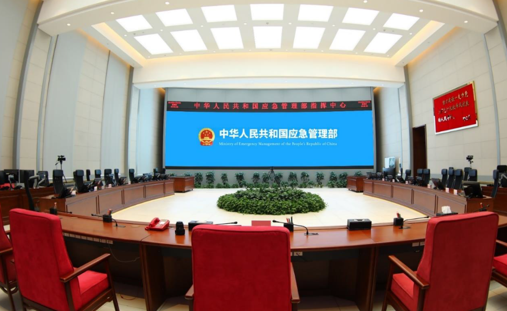 世界杯赛程·2026美加墨中国区现场直播