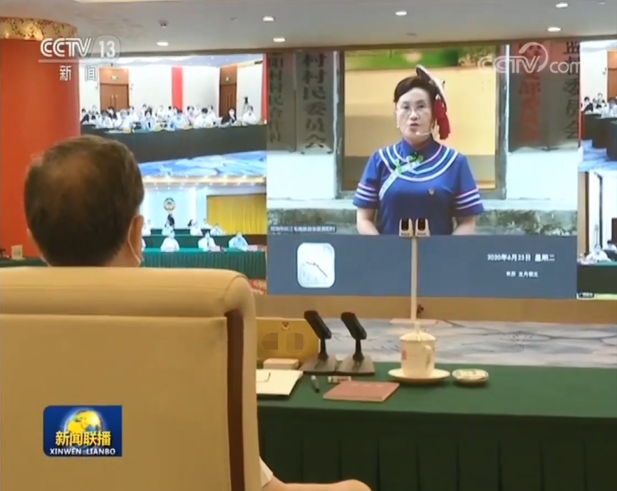 世界杯赛程·2026美加墨中国区现场直播