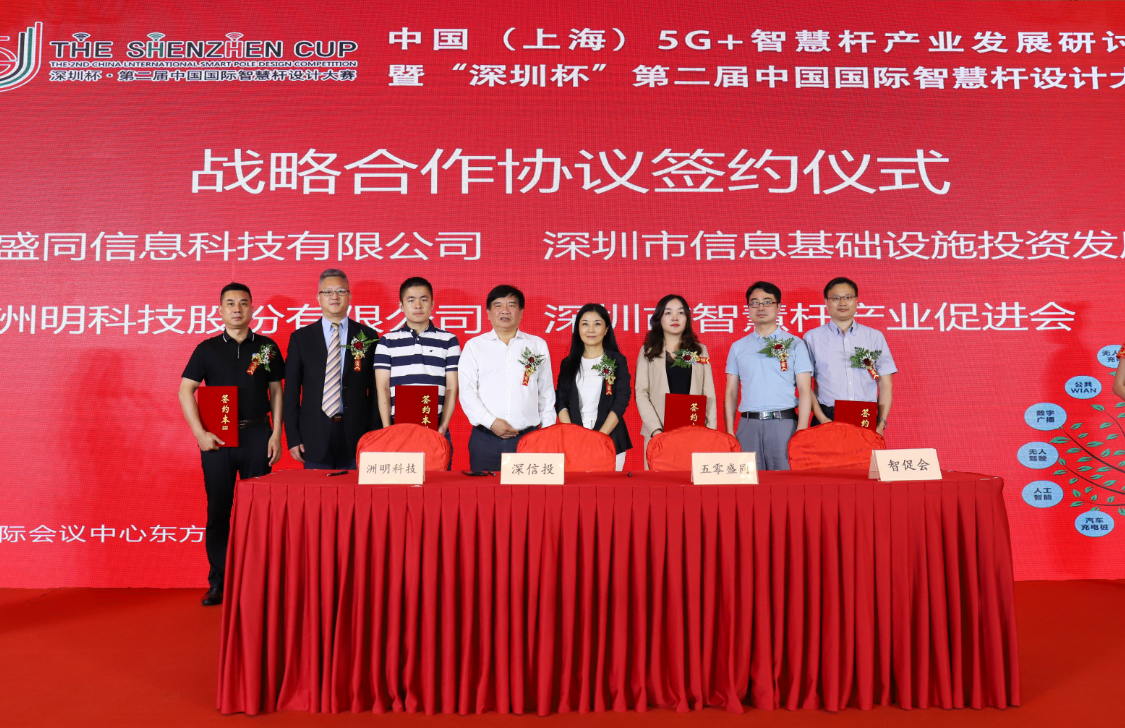 世界杯赛程·2026美加墨中国区现场直播