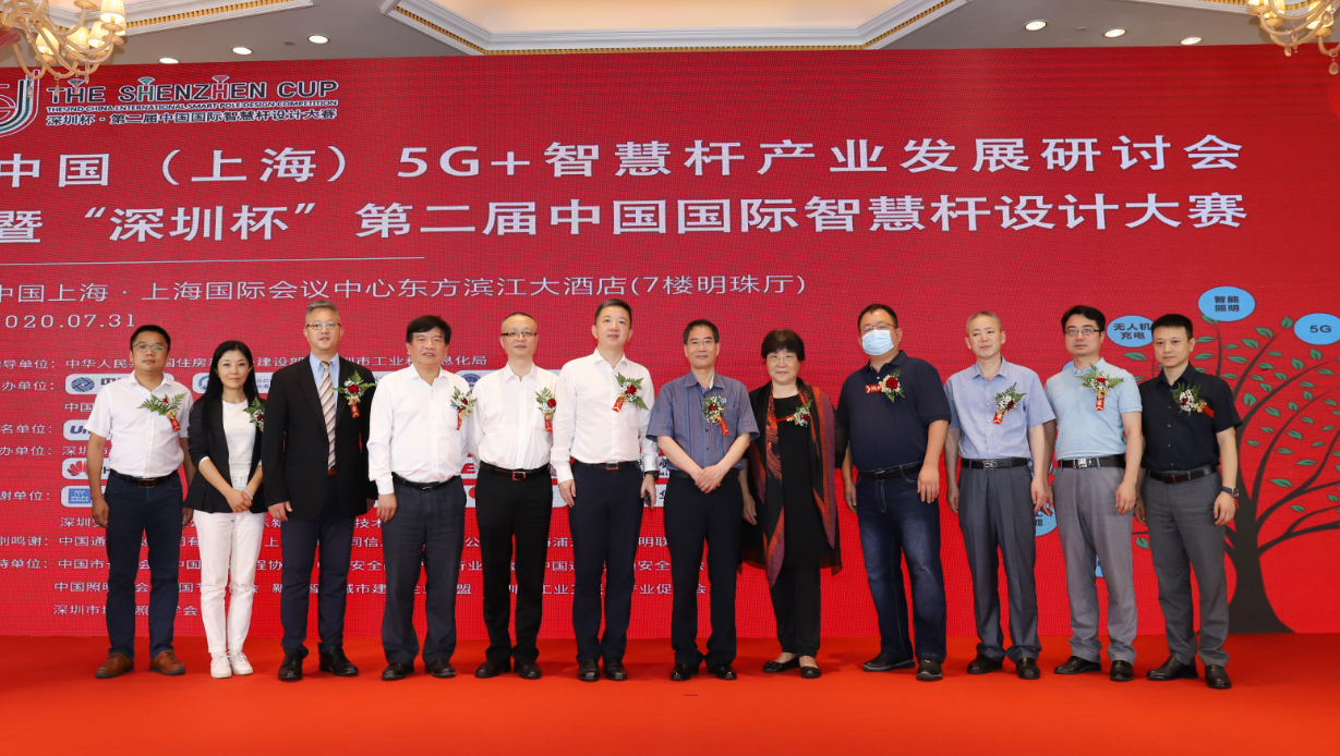 世界杯赛程·2026美加墨中国区现场直播