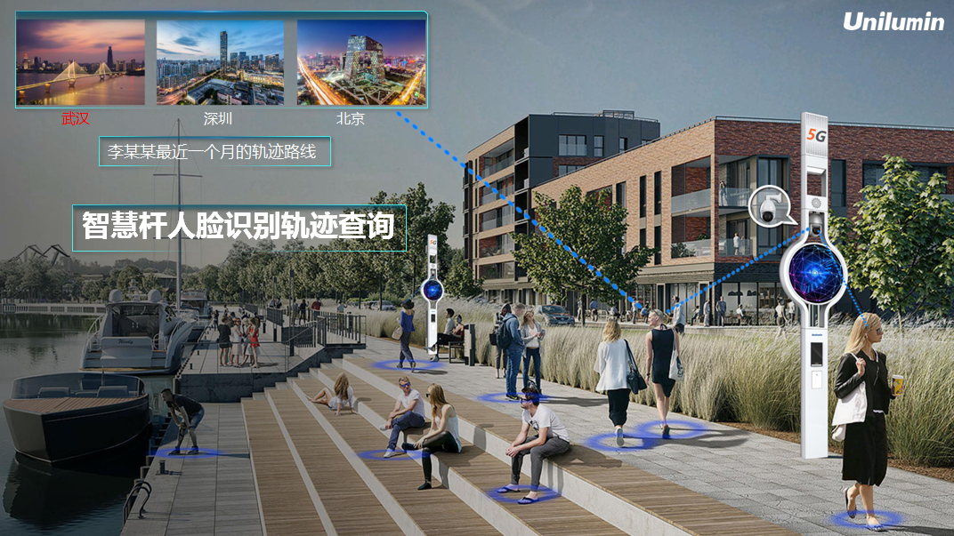 世界杯赛程·2026美加墨中国区现场直播