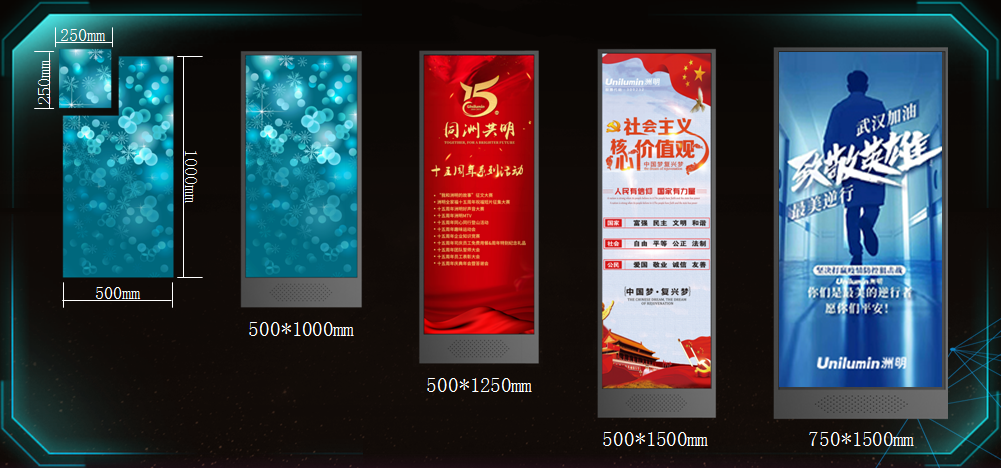世界杯赛程·2026美加墨中国区现场直播