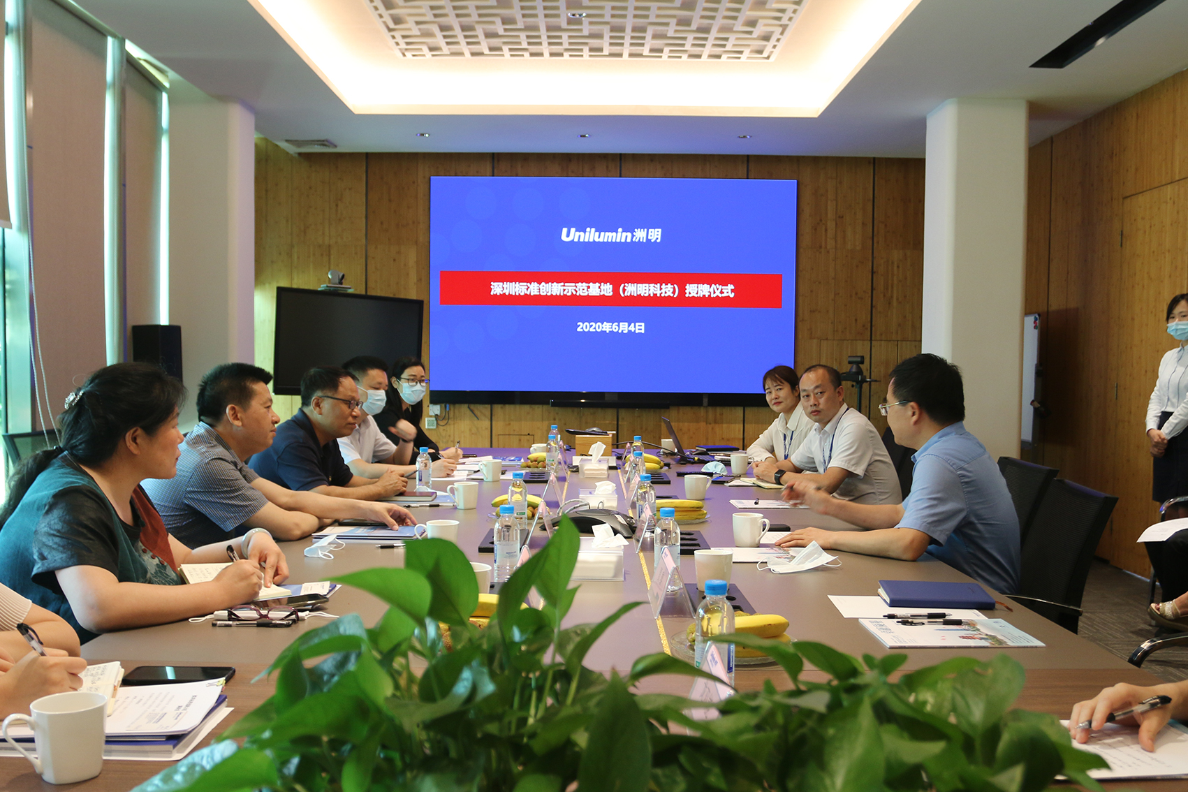 世界杯赛程·2026美加墨中国区现场直播