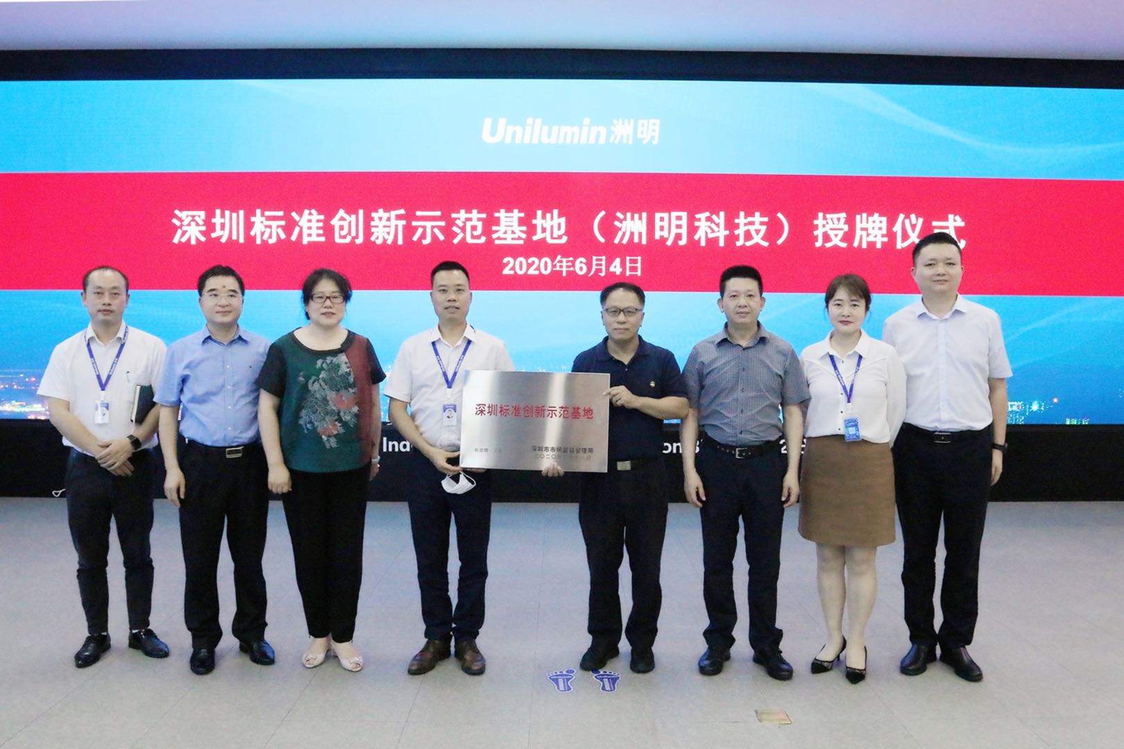 世界杯赛程·2026美加墨中国区现场直播