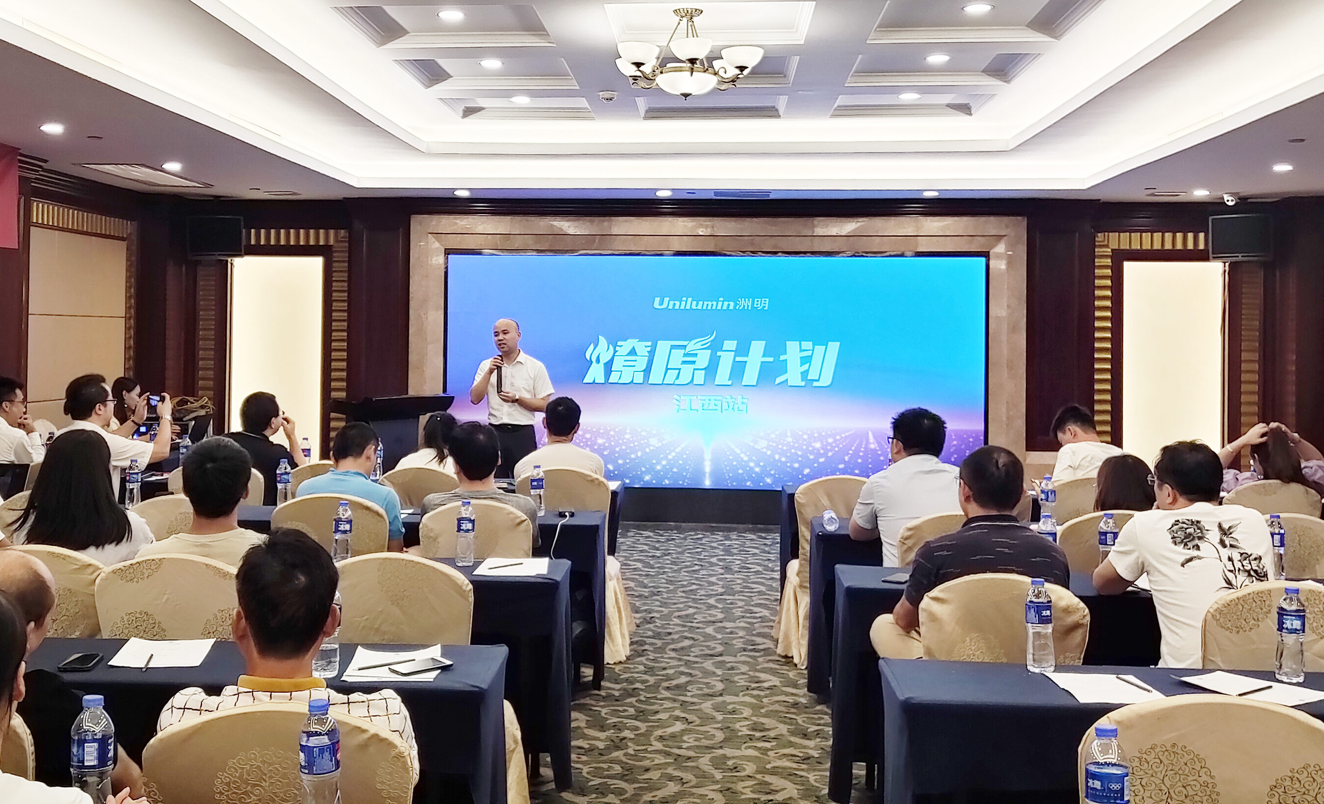 世界杯赛程·2026美加墨中国区现场直播