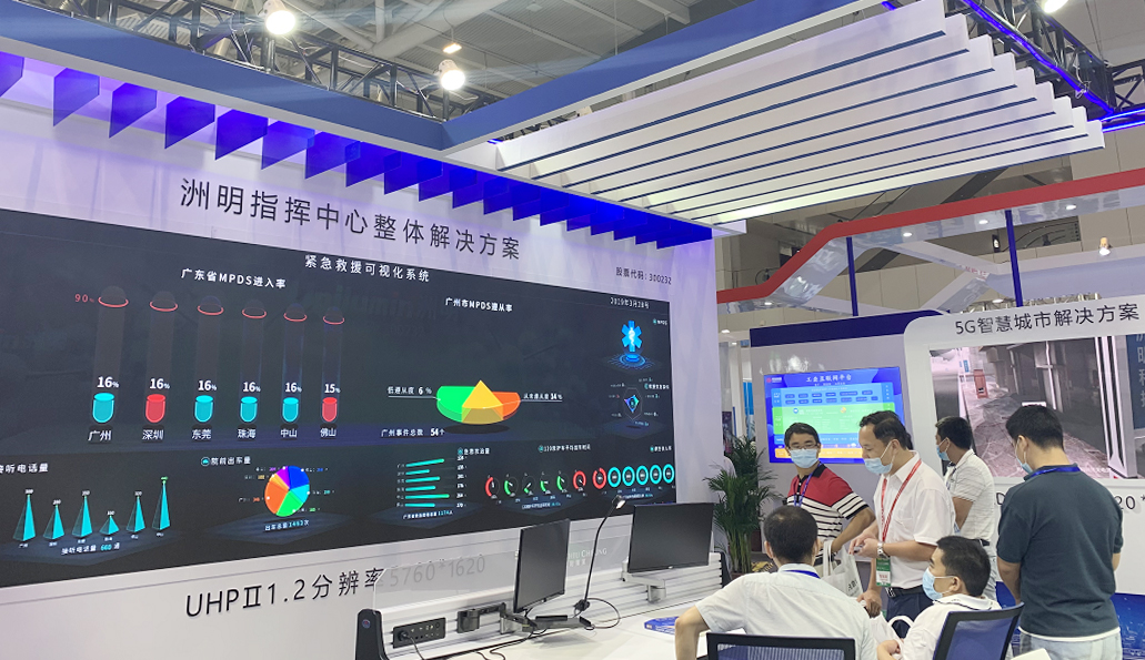世界杯赛程·2026美加墨中国区现场直播