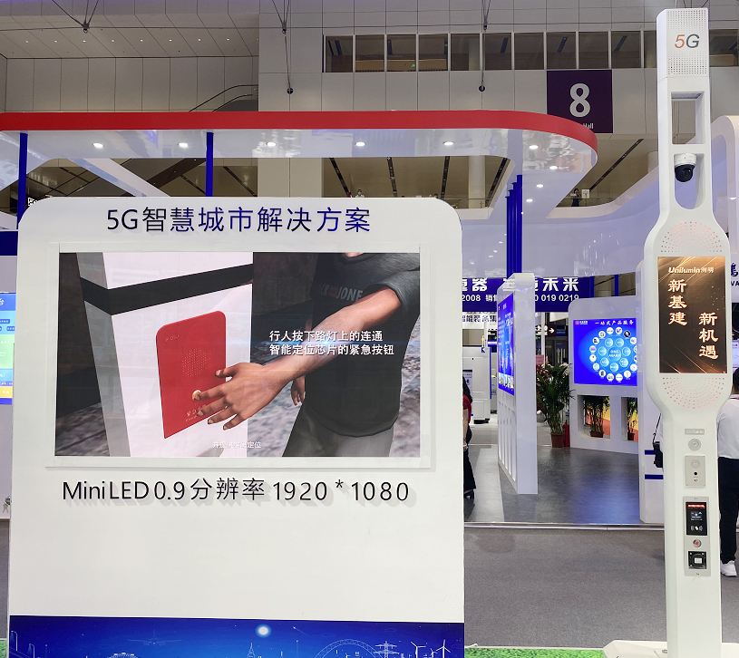 世界杯赛程·2026美加墨中国区现场直播