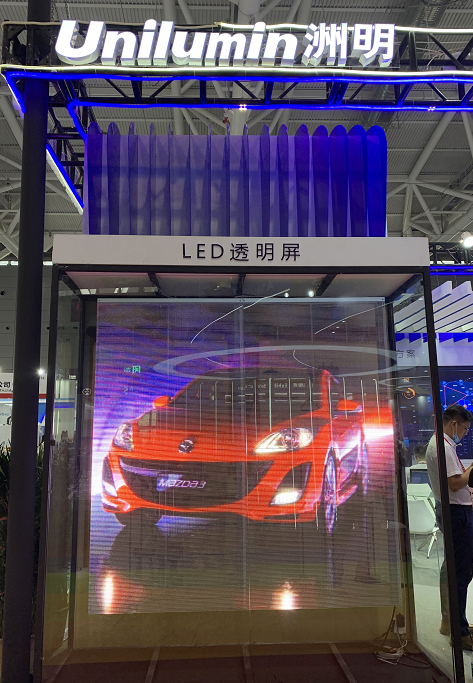 世界杯赛程·2026美加墨中国区现场直播