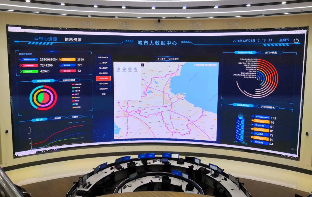 世界杯赛程·2026美加墨中国区现场直播